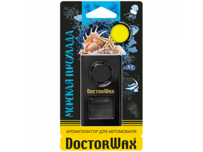 Ароматизатор воздуха на дефлектор обдува. Морская прохлада