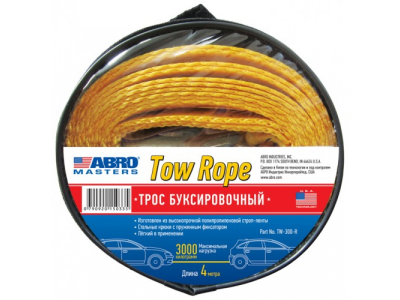 Трос буксировочный 3000 кг, 4 метра