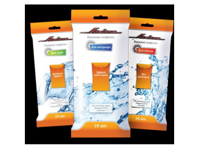 Салфетки влажные AIRLINE для рук (20шт)