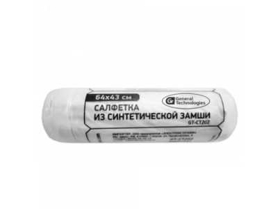 Салфетка замшевая в тубе General Technologies большая gt-ct202/100