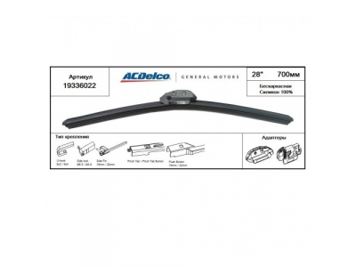 ACDelco GM Professional щетка стеклоочистителя бескаркасная 100% силикон универсальное крепление, 28
