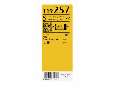 Щетки стеклоочистителя SWF VISIOFLEX,передняя,2 шт., 61610038597, 475mm/19", бескаркасная