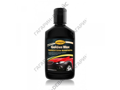 Чернитель бампера "Astrohim" Ас-270 250 мл /12