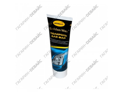 Полироль для фар "Astrohim" Ас-8310, 100 мл /24