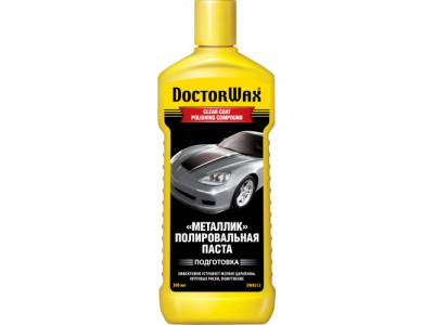 CLEAR COAT POLISHING COMPOUND/Полировальная паста "Металлик"