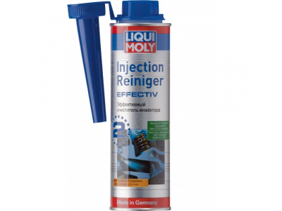 Эффективный Очиститель инжектора LiquiMoly 7555