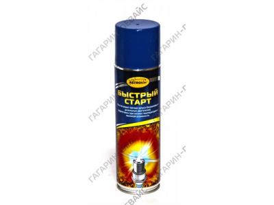 Быстрый старт "Astrohim" Ас-111 аэрозоль, 335 мл /12