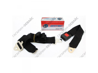 Ремень безопасности заднего сиденья "KING" двухточечный (А-005) /50