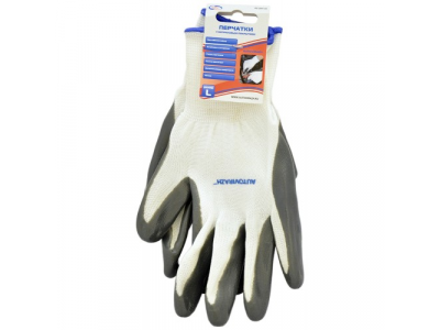 Перчатки с нитриловым покрытием