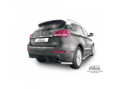 Защита заднего бампера "уголки" Arbori d57 HAVAL H2 2014-
