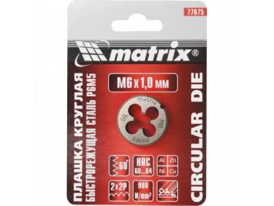 Плашка М6 х 1,0 мм, Р6М5 // MATRIX