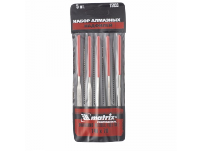 Набор надфилей алмазных, 140х70х3, 5 шт.// MATRIX MASTER