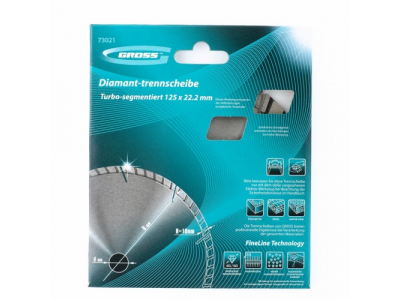 Диск алмазный ф 125х22,2 мм., турбо-сегментный, сухое резание GROSS