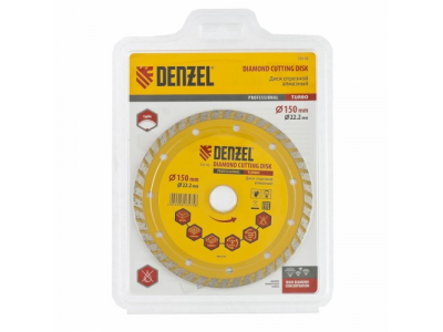 Диск алмазный отрезной Turbo, 150 х 22,2 мм., сухая резка DENZEL