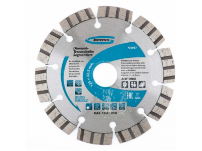 Диск алмазный ф 230х22,2 мм., лазерная приварка турбо-сегментов, сухое резание GROSS