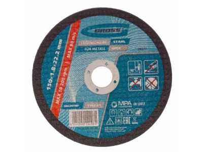 Круг отрезной по металлу, 150 х 1,8 х 22.2 мм Gross