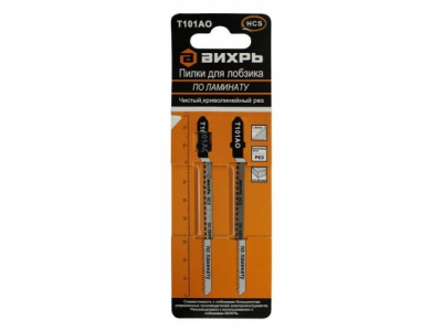 Пилки для лобзика Т101АО по ламинату,чистый,криволинейный рез 76х50мм (2 шт)