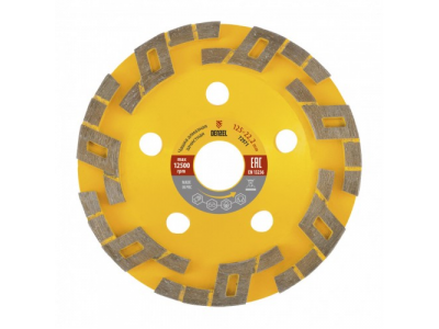 Чашка алмазная зачистная, 125 мм, Волна Denzel