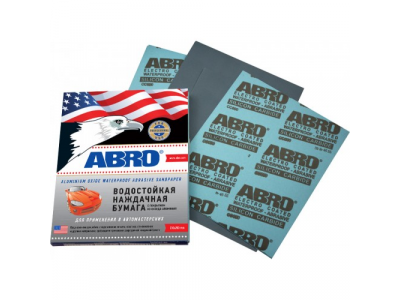 Бумага наждачная автомобильная водостойкая 1000