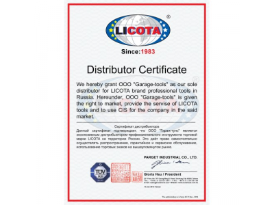 Приспособление для притирки клапанов 1"-1/8", 1"-3/8"