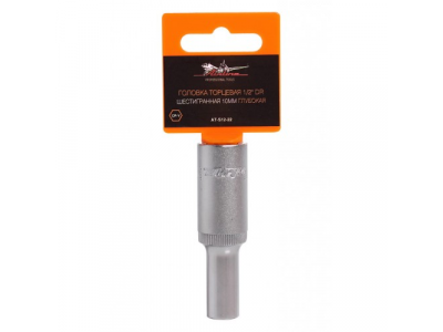 Головка торцевая 1/2 дюйма DR шестигранная 10мм глубокая