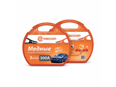 Провода пусковые(прикуриватель) 300А "Агрессор", 3 м (медные)