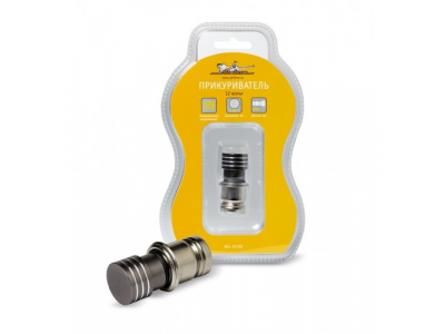 Прикуриватель AIRLINE для иномарки алюминий Д21*23мм