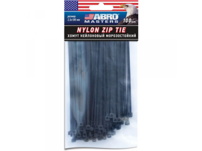 Хомут нейлоновый морозостойкий (4,8 мм х 450 мм х 100 шт)