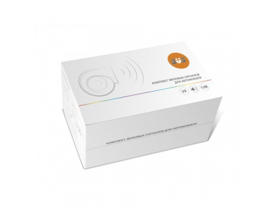 SVS Сигнал звуковой для Volkswagen, Skoda