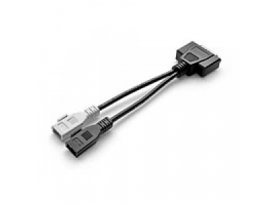 Диагностический разъем Audi 2+2 pin для MaxiDAS DS708
